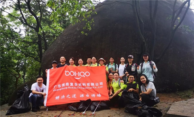 寓教于樂，守護(hù)環(huán)境踐行公益，博皓一直在路上