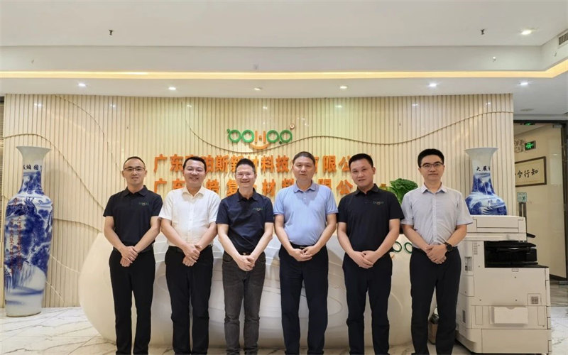 廣東博皓接待江西上猶縣考察團(tuán)，共謀新材料產(chǎn)業(yè)合作新機(jī)遇     -2