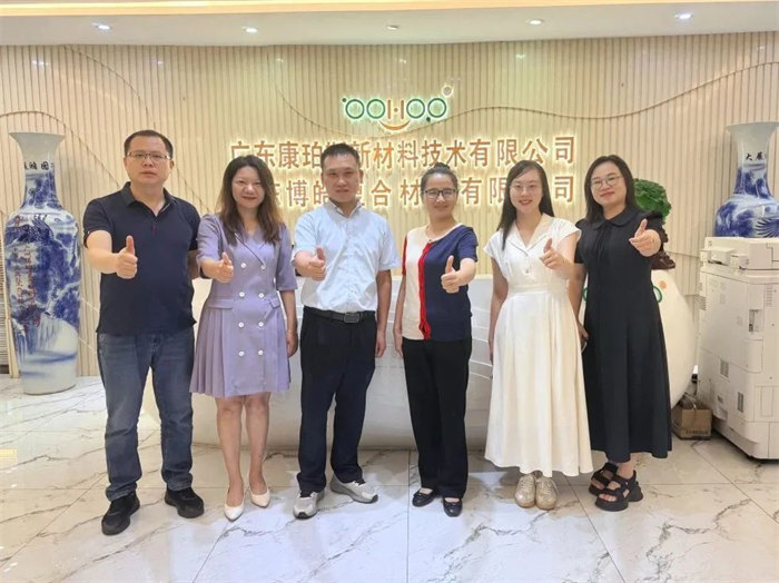 廣東博皓接待龍南經開區(qū)考察團，共研產業(yè)合作新契機     -4