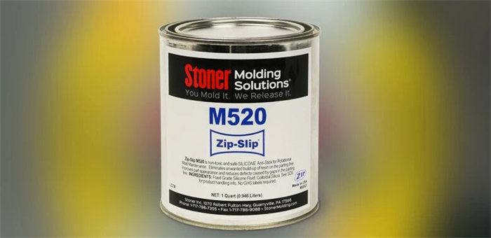 滾塑飛邊毛刺太頭疼？Stoner M520 ZIP-SLIP一招搞定，效率質(zhì)量雙飆升！ 