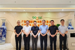 廣東博皓接待江西上猶縣考察團，共謀新材料產(chǎn)業(yè)合作新機遇！
