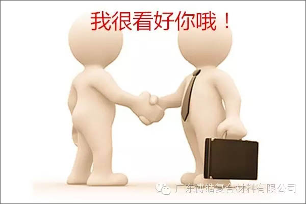 【博皓感悟】敢批評(píng)你的人，才是你的“貴人”-4