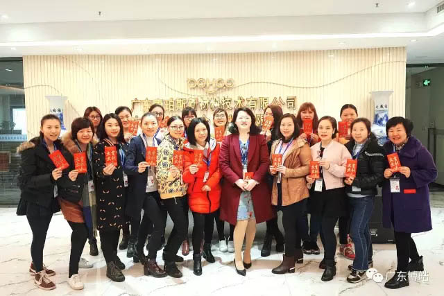 你問我愛你有多深，紅包代表我的心！——三八女神節(jié)快樂！